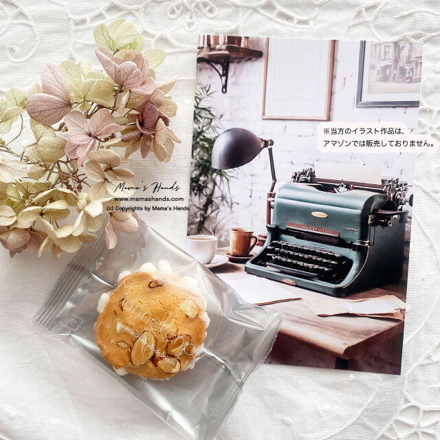 ポストカード 3枚》☘️おしゃれな カフェ コーヒー ブルックリン