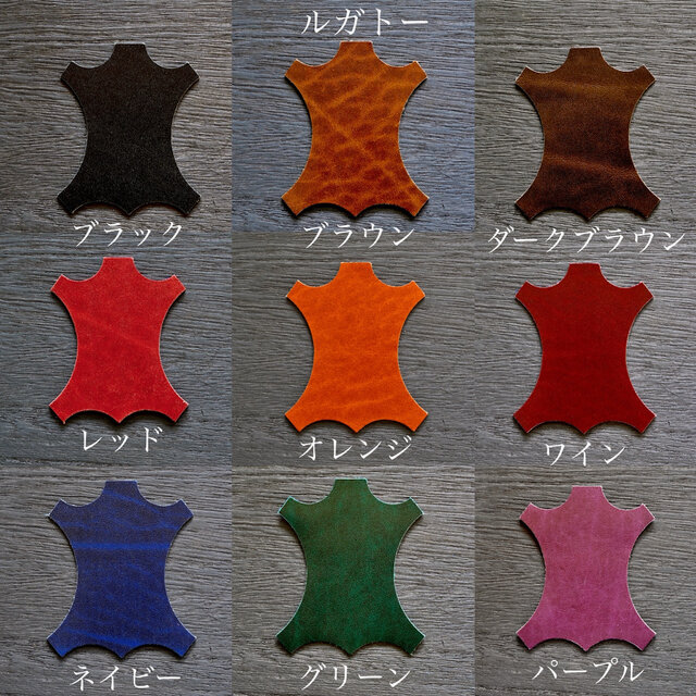革のクリップボード A4サイズ | iichi 日々の暮らしを心地よくする