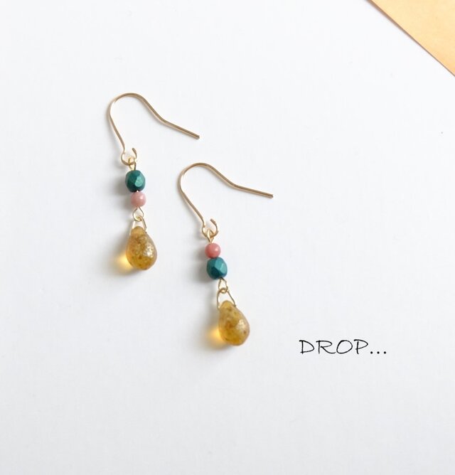 d220-51【恋愛】【キャラメル】チェコドロップと【シリシャスシスト】のアレンジピアス（パーツ変更可能）