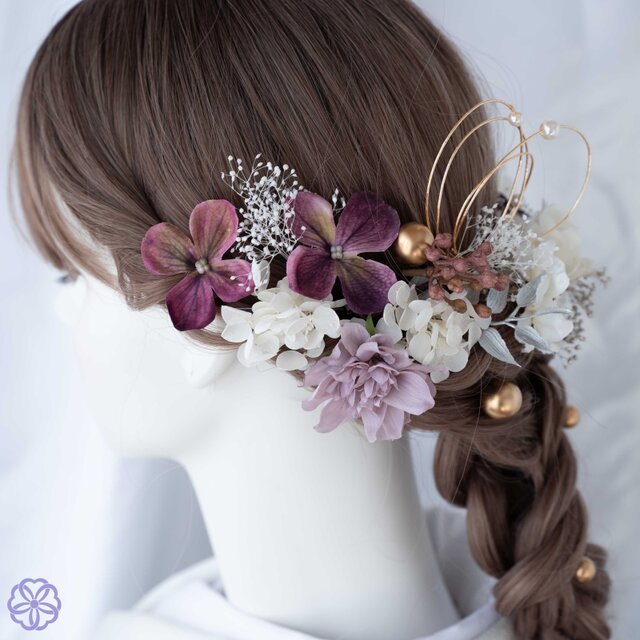 紫系フラワーと林檎の花の髪飾り 成人式 卒業式 振袖 結婚式 着物 和装