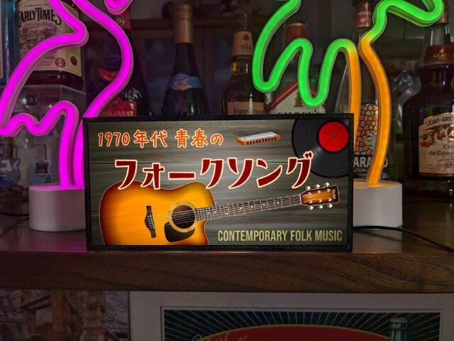 オーダー無料】青春 フォークソング ニューミュージック レコード 昭和