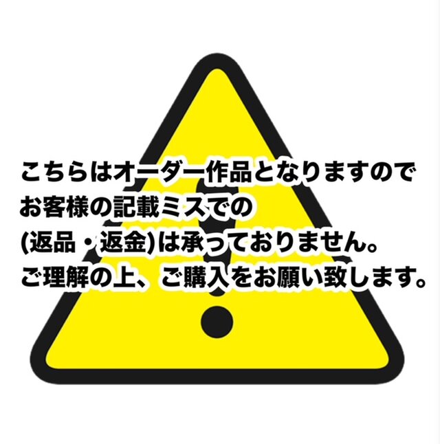 送料無料】機械工具商プレート【許可証】 ネイビー・紺色 ※フォント