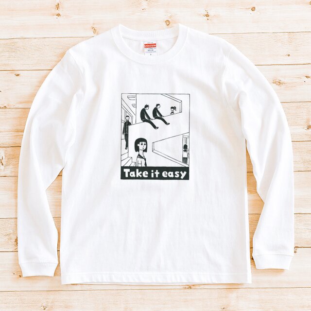 長袖 Tシャツ 『てすりすべりだい』 男女兼用 ロンT