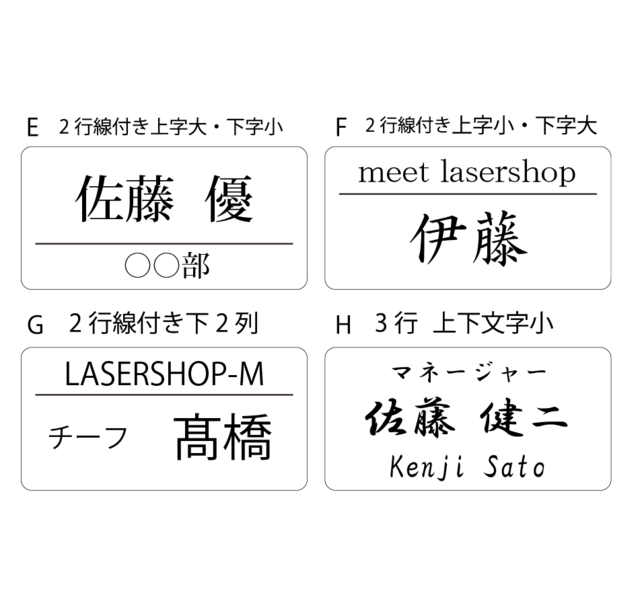 1つ¥899〈オーダー〉名札　名札ホルダー付き　ひらがな　ネームプレート アクリル 名札 クリップ&ピン 1個 ネームプレート ネームタグ バッジ