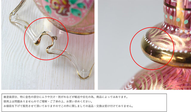 ゾウL【エジプトガラス】 | iichi 日々の暮らしを心地よくする