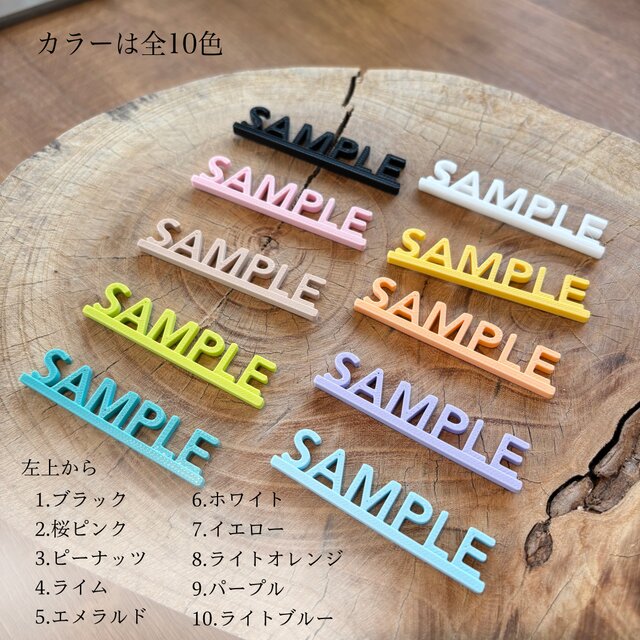 ユニークお風呂サイン_BATHROOM』_062 | iichi 日々の暮らしを心地よく