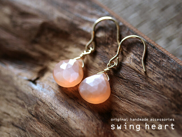 K14GFオレンジムーンストーンマロンカットピアス | iichi 日々の暮らし