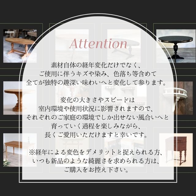 大サイズ＞クラシックモダン ダイニングテーブル カフェテーブル