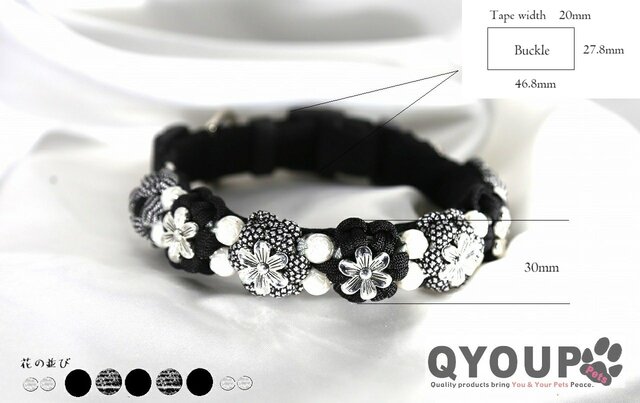 パラコード犬用首輪〈Lサイズ：35～38cm〉 ParaWan combi Fleurs Glen