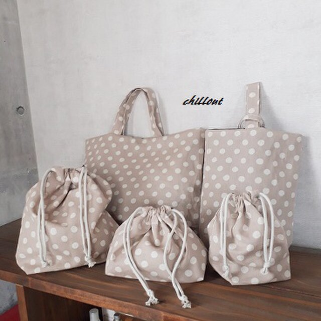 入園バッグ5点セット：ドット：ベージュ【0469】