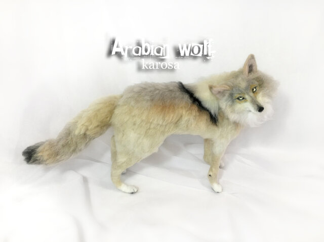 ★世界樹★「オオカミ」　羊毛フェルト／犬／リアル／オーダー／狼／ウルフドッグ／オオカミ犬／ハスキー／秋田犬／シベリアンハスキー/ 狼犬