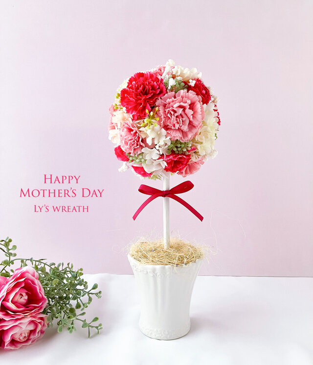 母の日ギフト＊カーネーションのトピアリー