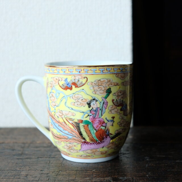 龍と鳳凰と蝙蝠◆唐子と天女。中国廣彩　色絵金彩マグ　カップ　器　雲　チャイナレトロ　個体A