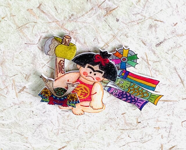 端午の節句 こどもの日 ・金太郎と兜とこいのぼりブローチ 金太8号