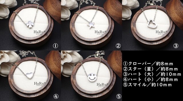 可愛いパーツ（クローバー）☆サージカルステンレスネックレス | iichi