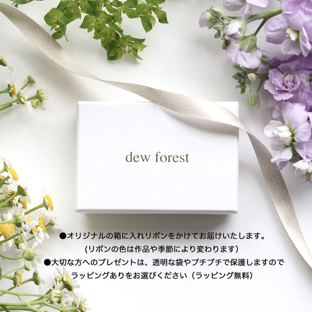 モルガナイト 一粒 ネックレス｜桜色 ピンク 天然石｜14Kgf 上品 華奢