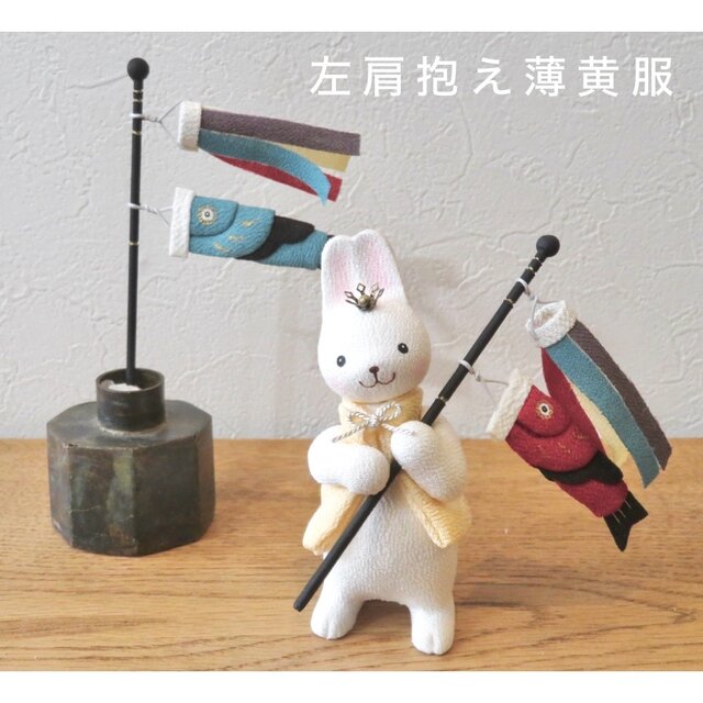 うさぎの創作人形】 ちりめん細工 縮緬細工 和雑貨 うさぎの置物