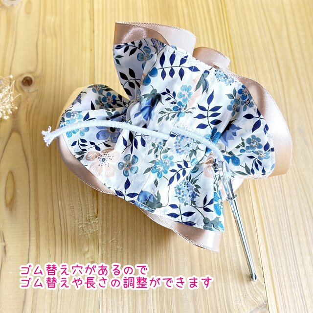 水色ストライプリボンシュシュ ゴム入れ替え可能 蒸し暑