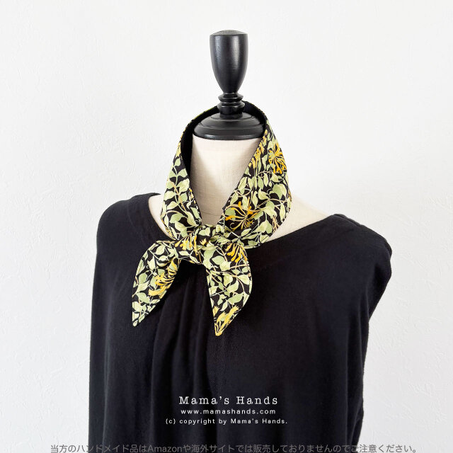 ⭐️5点売れました⭐️ウィリアムモリス ハニーサックル 黒 黄 オレンジ系 花柄 夏 保冷剤 冬 カイロ ネッククーラー