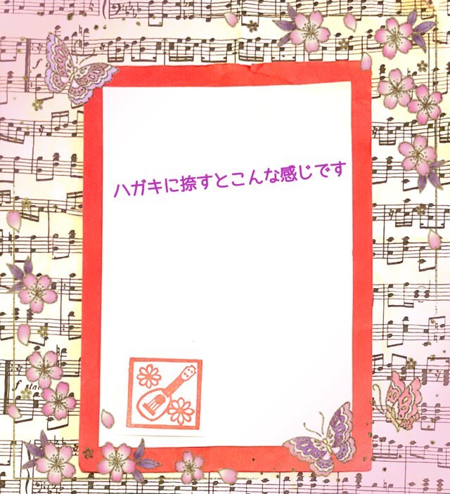 ♪楽器はんこ〓【ウクレレ《パイナップル型》】3㎝四方