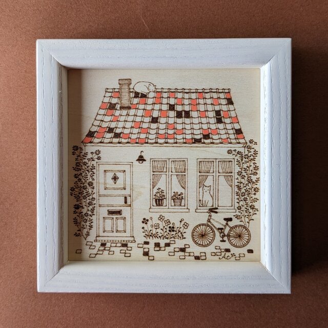 ウッドバーニング　インテリア　アート　アンティーク　おしゃれ　絵画　額 猫×家」10×10cm 〈ウッドバーニングアートフレーム〉 | iichi