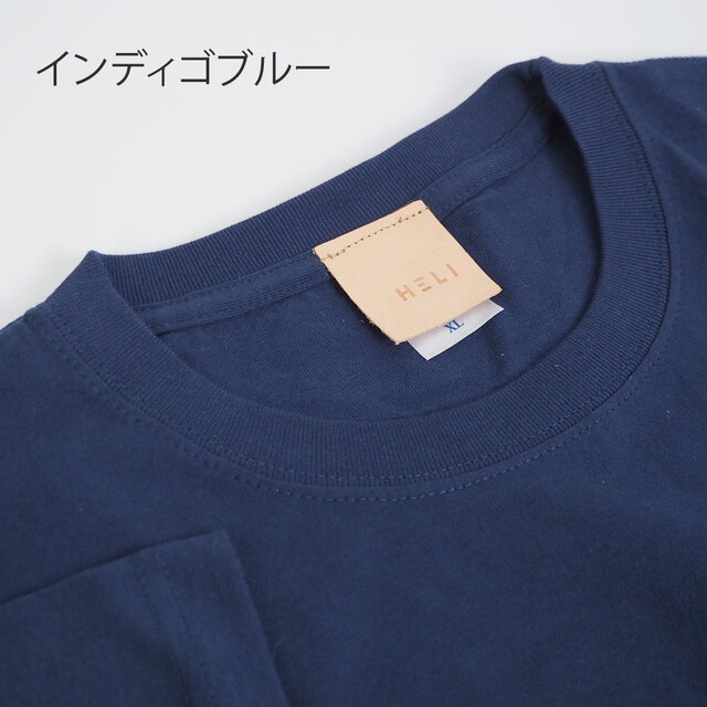 アートなレザーパッチ「トラ」の 半袖 Tシャツ（5色）牛革 ワッペン ...