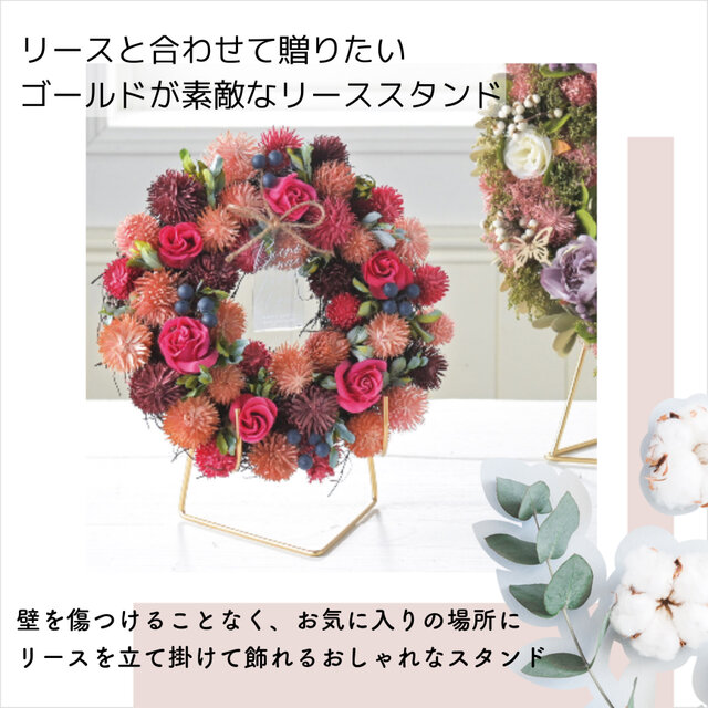 専用になります。リ－ス、リーススタンド、薔薇クリップ5個 - クリスマス