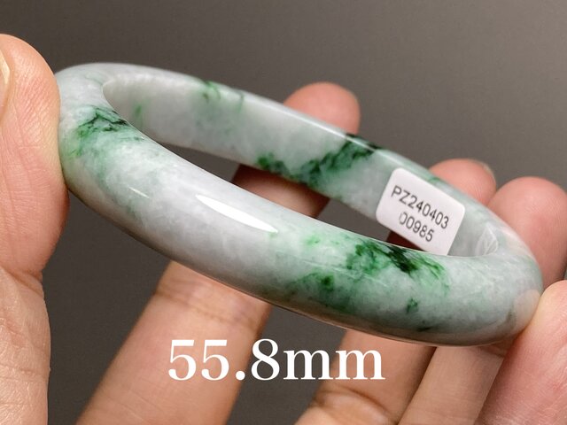 BG5-7 美品 花緑 55.8MM 真ん丸 ミャンマー産 天然本翡翠 バングル 