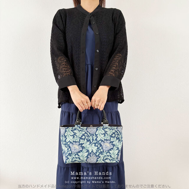 新品】モリス リバーシブルトートバッグ マチ付 アネモネ