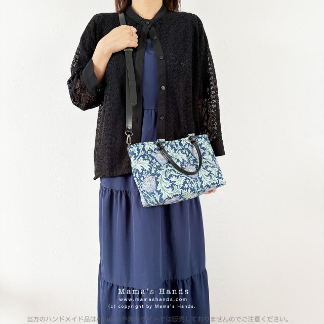 ⭐️4点売れました⭐️《ウィリアムモリス アネモネ》 2way ネイビー