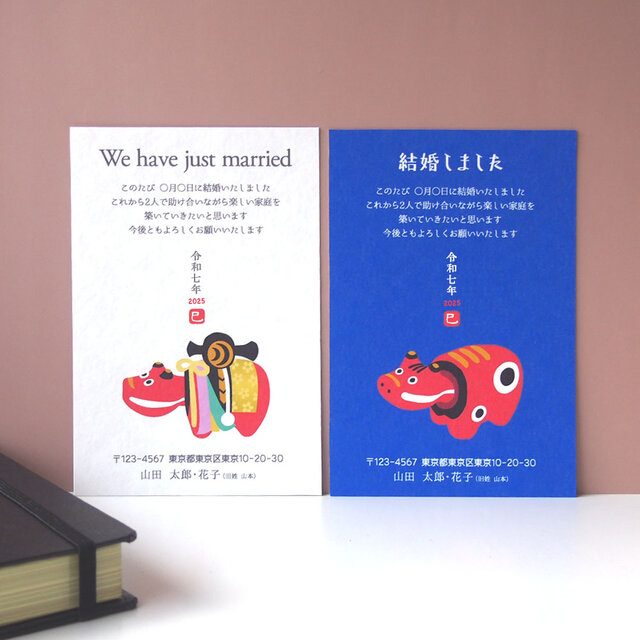 アオのハコ カルピス 当選書 ポストカードセット アオのハコ展 ポストカード5枚セット B: イラスト/プリント