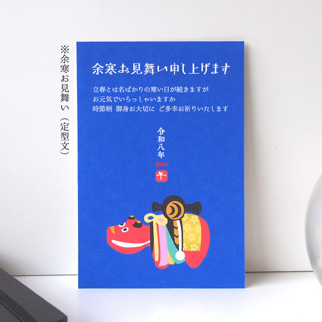 楽天市場】アルベロベロ ベストの通販
