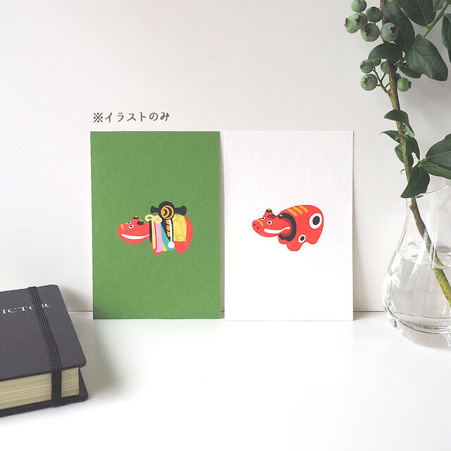 用途選べるポストカード【赤べこ】4枚セット | iichi 日々の