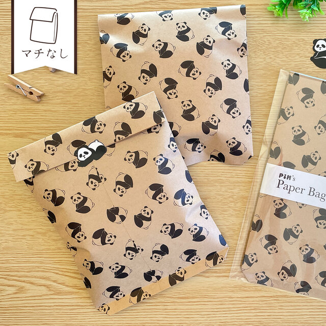 パンダの平袋〈5枚入〉マチなし 紙袋 ペーパーバッグ ギフトバッグ ラッピング プレゼント クリスマス 誕生日 動物 可愛い