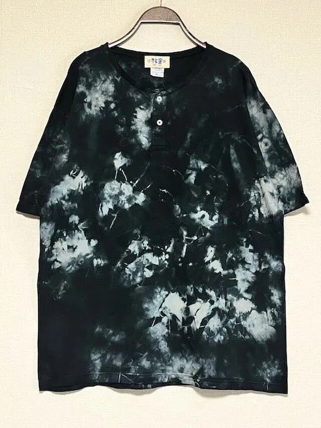 タイダイ染め ヘンリーネックTシャツ　XLサイズ　ブラック×ベージュ　ムラ染め　Hippies Dye HD21-47
