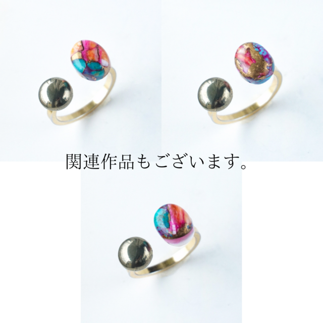 大人エスニック C】天然石 ターコイズ フリーサイズ 差し色 指輪