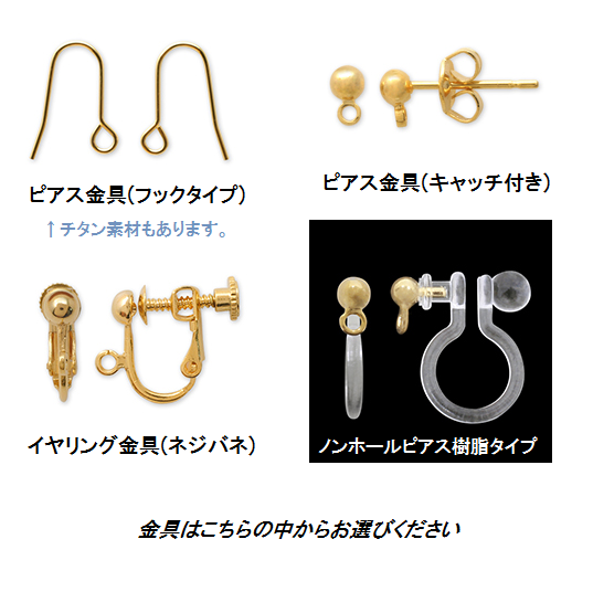 サーモンピンクのサンゴのピアス/イヤリング Y-1159P | iichi