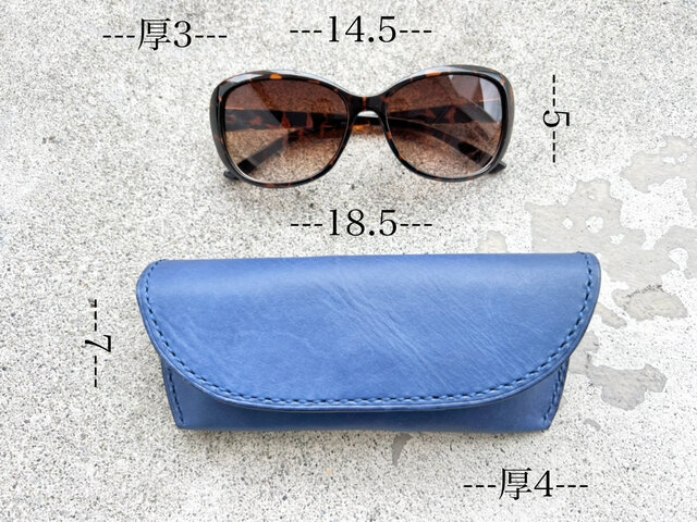 【希少】ベルルッティ　メガネケース　サングラスケース　オールレザー 希少】ベルルッティメガネケースサングラスケースオールレザー