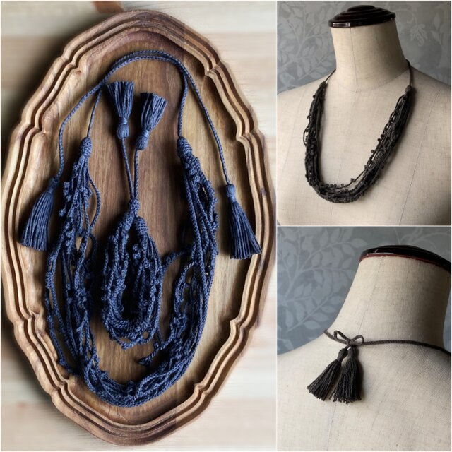 ネックレス＆ブレスのセット（チャコールグレー）