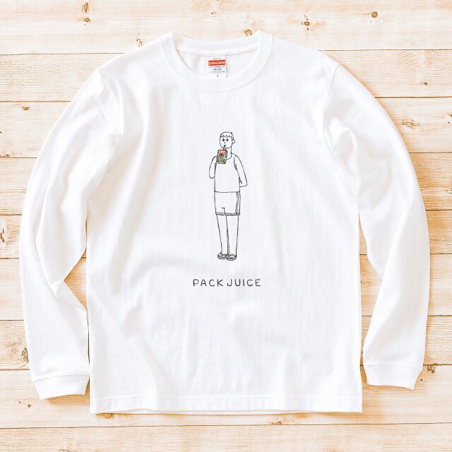長袖 Tシャツ 『パックジュース・男子』 男女兼用 ロンT