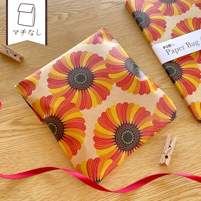 ヒマワリの平袋〈5枚入〉マチなし 紙袋 ペーパーバッグ ギフトバッグ ラッピング 花柄 夏 向日葵 おしゃれ ギフト
