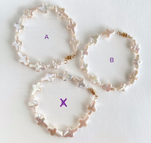 天然 淡水パール クロスパールのブレスレット (k14gf) オーロラカラー