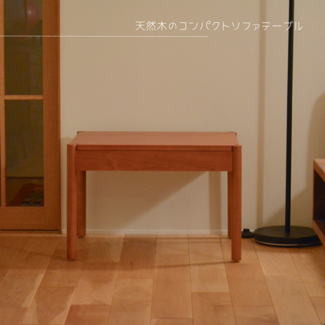 モザイク柄のミニテーブル【ハンドメイド】 楽天市場】モザイク（テーブル｜ガーデンファニチャー）：エクステリア