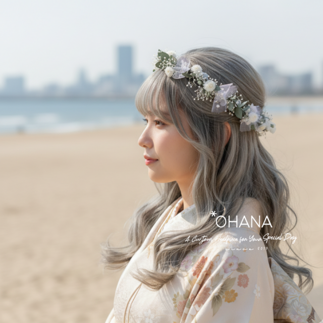 花かんむり　花冠　成人式　結婚式　卒業式　袴　振袖　和装　髪飾り　七五三　753   カチューシャ　OHANA
