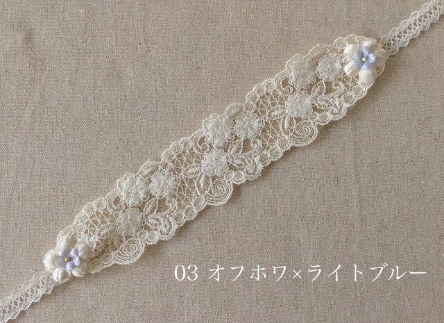 ドール用染め花付きレースのヘッドドレス(L) | iichi 日々の暮らしを