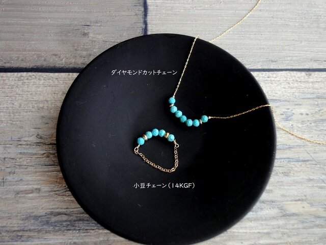 天然石のイヤリングピアス □ - Graceful - 極細なダイヤモンド