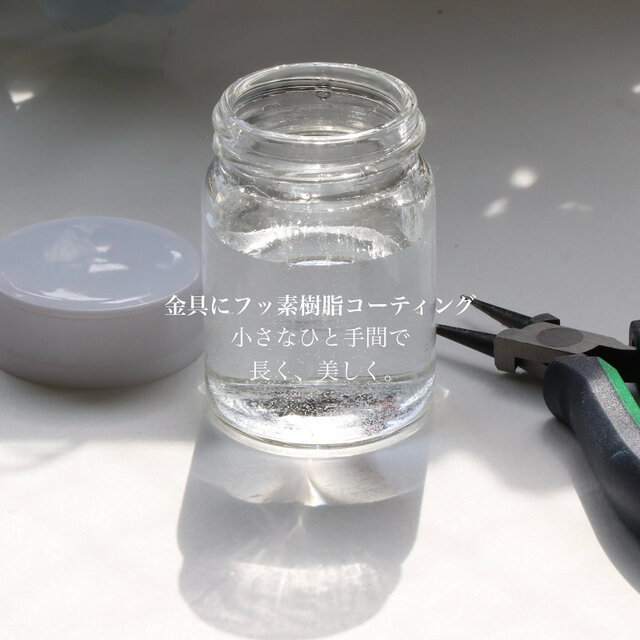 紫陽花色 バタフライ フローライト ネックレス／天然石 14Kgf 石が