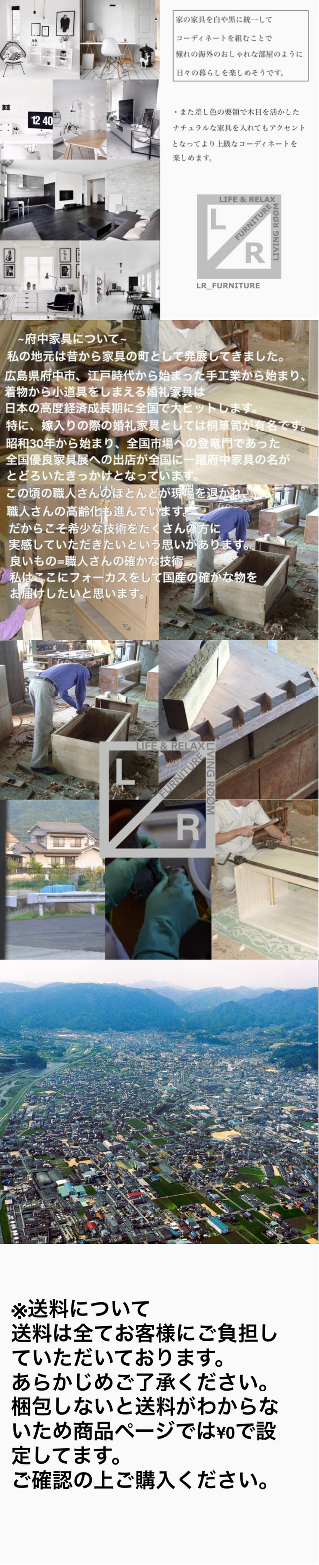 オーダーメイド 職人手作り デスク 作業台 テーブル 学習机 サイズ