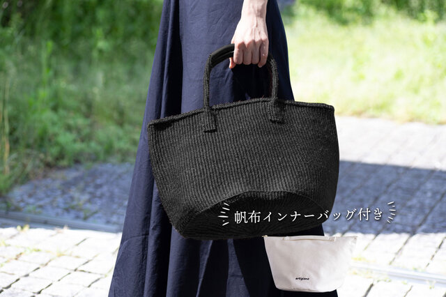 帆布インナーバッグ付き】サイザルバッグ かごバッグ バスケット