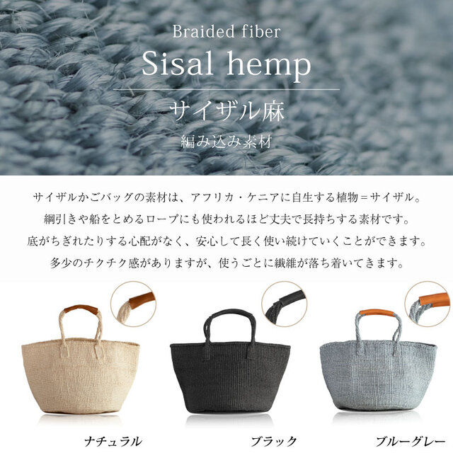 CATARZIカタルジィ 2017SSアパルトモン別注バンブーカゴバッグ L'Appartement（アパルトモン）の「◇*CATARZI BAMBOO BAG WITH LINING